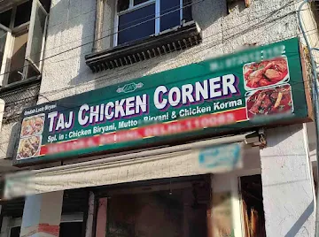 Taj Chicken Corner photo 