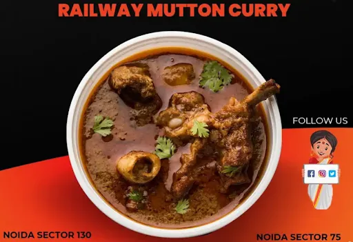Railway Mutton Curry
