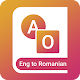 Dictionary English to Romanian Download on Windows