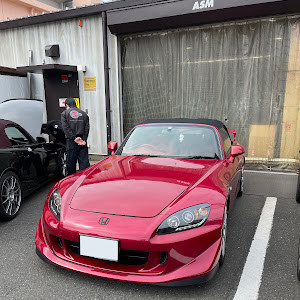 S2000