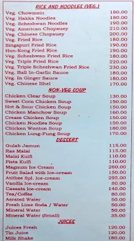 Atithee Restaurant menu 3