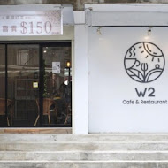 W2 Cafe & Restaurant