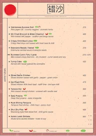 Tso Sha menu 4
