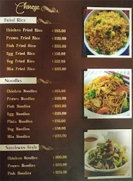 New Paradise Biriyani menu 3