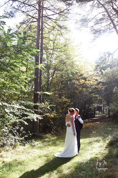 Fotografo di matrimoni Marisol Guerra (marisolguerra). Foto del 6 novembre 2018