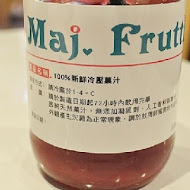 Maj Frutti 冰菓藝棧