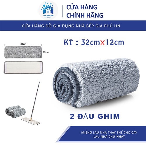 Miếng Lau Nhà Thay Thế Dành Cho Cây Lau Nhà Cam Kết Chất Lượng Miếng Lau Nhà Hình Chữ Nhật (Có Thể Mua 10)