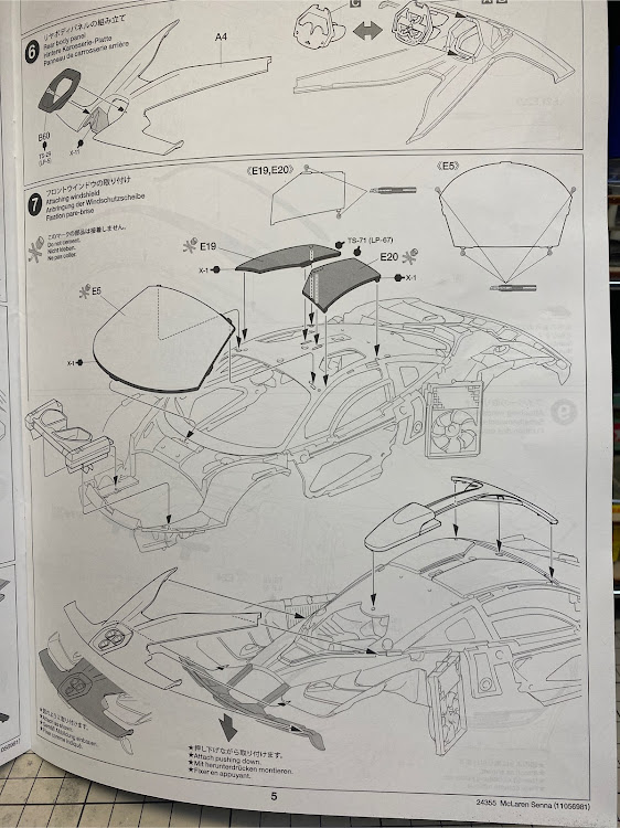 の投稿画像4枚目