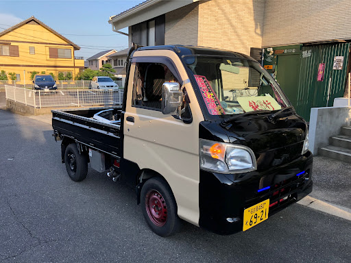 ハイゼットトラック S1pの軽デコトラ デコトラ 全塗装 軽トラ 愛車紹介に関するカスタム メンテナンスの投稿画像 車のカスタム情報はcartune