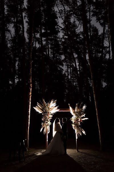 Photographe de mariage Olya Savva (olhasavva). Photo du 29 novembre 2020