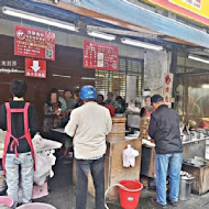 妙口四神湯.肉包專賣店