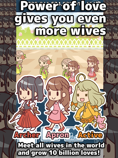 10 billion wives