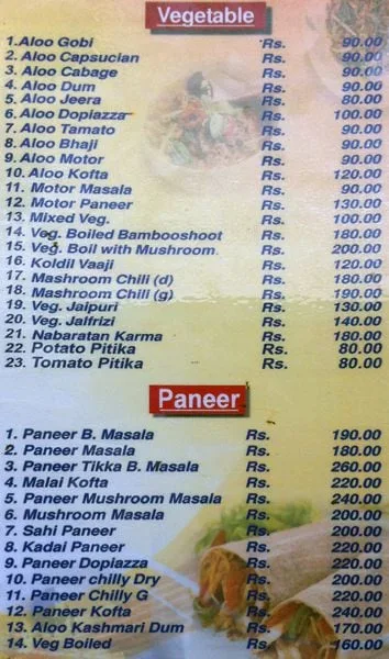 Shankar Dhaba and Restaurant menu 