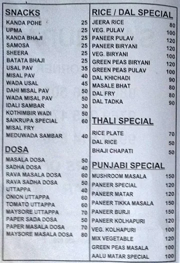 Saikrupa Snacks Corner menu 