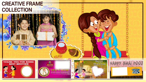 Bhai Dooj Photo Frame