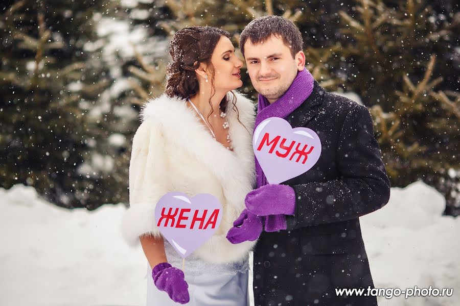 Wedding photographer Tatyana Assaulova (tanaydiz). Photo of 10 January 2016