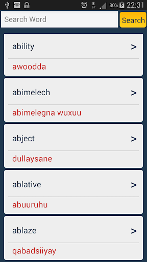 Somali Dictionary - Offline