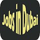 Download Job In Dubai For PC Windows and Mac