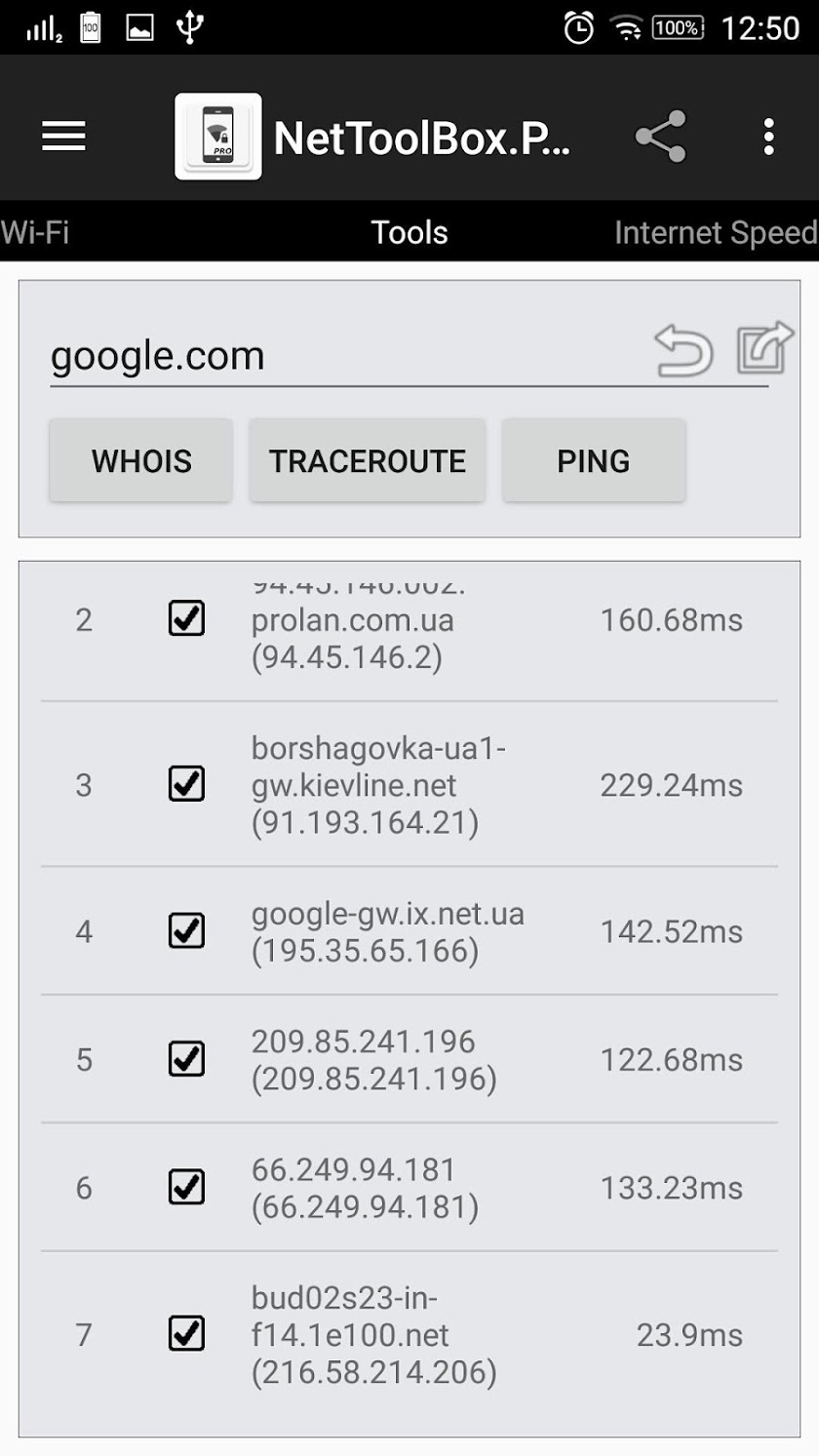 NetToolBox.Pro Screen 2