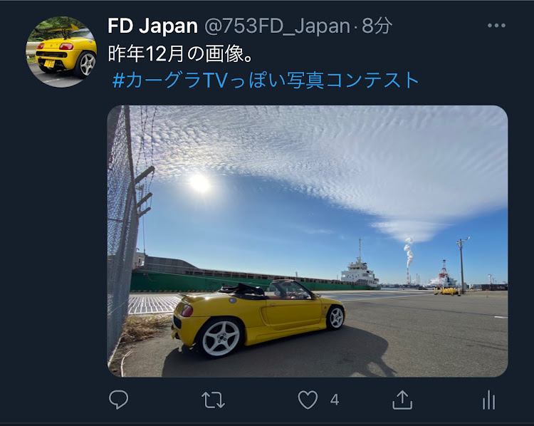 ビートのカーグラTVっぽい写真コンテスト・Twitterよりに関するカスタム事例の投稿画像2枚目