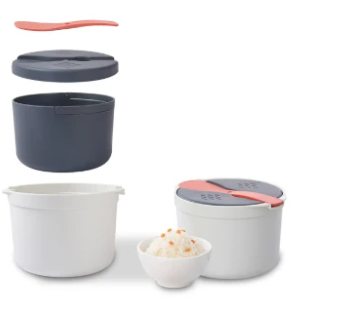 Microwave special rice cooker Cook perfect rice quickly and easily Prepare delicious and convenient rice meals in the mi