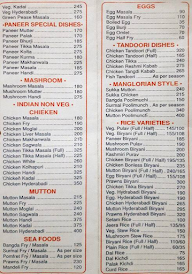 Jagdamba Bar And Restaurant menu 2