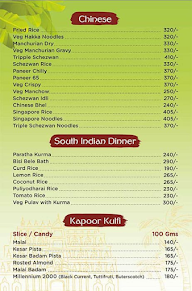 Lotus Cafe menu 7