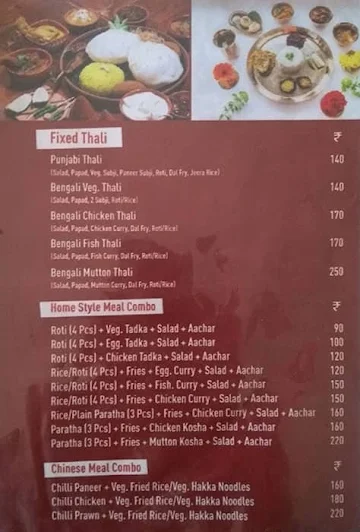Tuli's Royal Bengal menu 