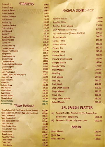 Saibeni Gomantak menu 