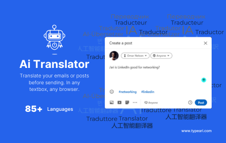 Ai Translator for Textbox Powered by ChatGPT small promo image