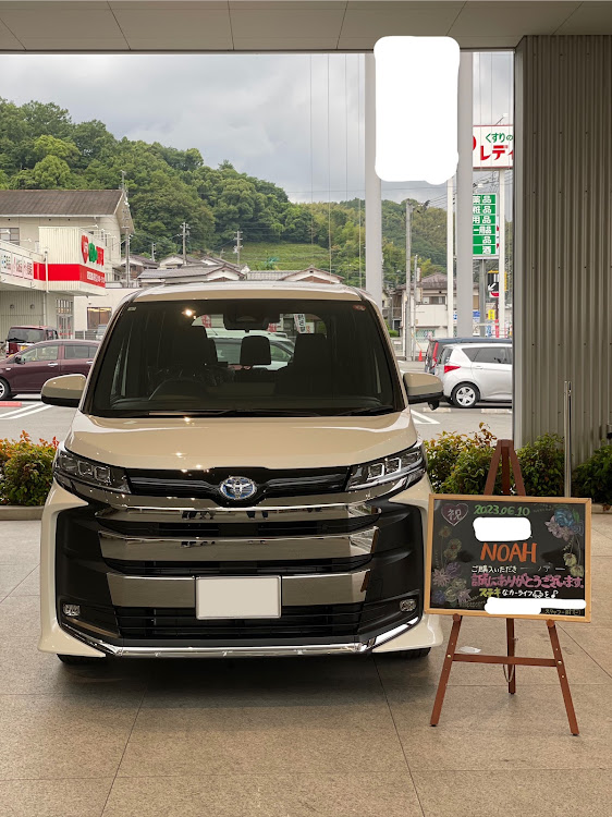 ノアの納車！！に関するカスタム事例の投稿画像2枚目