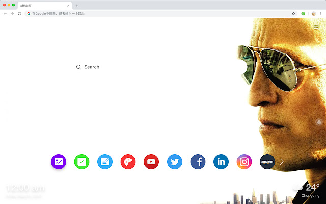 Woody Harrelson New Tab