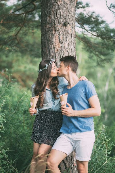 Fotografo di matrimoni Dmitriy Skutin (skutin). Foto del 4 luglio 2015