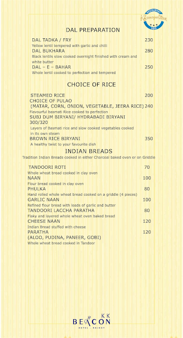 K K Beacon menu 