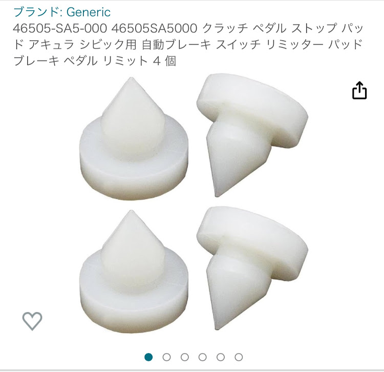 CR-ZのIMAシステム点検点灯に関するカスタム事例の投稿画像7枚目