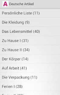 Lastest German Articles APK for Android