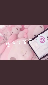 ♡ はーときかく ♡