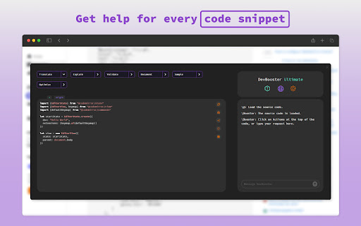 DevBooster - Your AI Coding Buddy