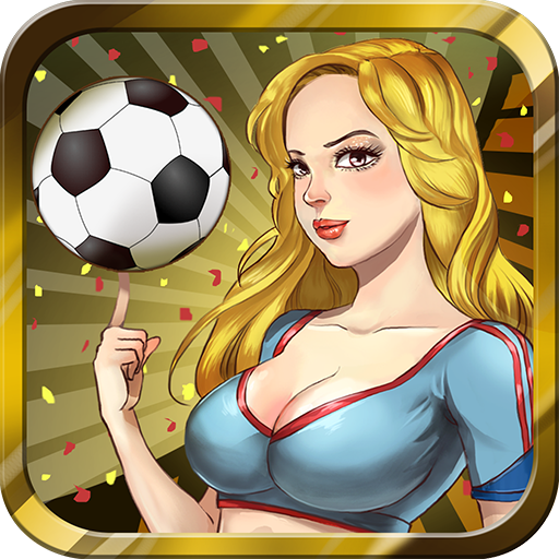 Champion Football Euro Streets 模擬 App LOGO-APP開箱王