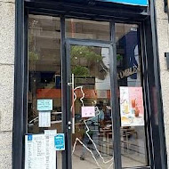 Ramble Cafe 漫步藍咖啡(新北金山店)