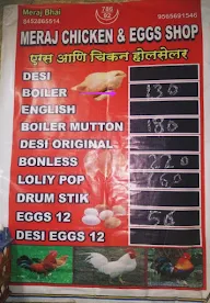 Meraj Chicken Shop menu 4