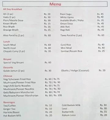 Namaste menu 