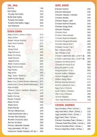 The Land Of Chenab menu 4