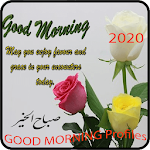 Cover Image of Download Good Morning Photo frames 2020 1.04 APK