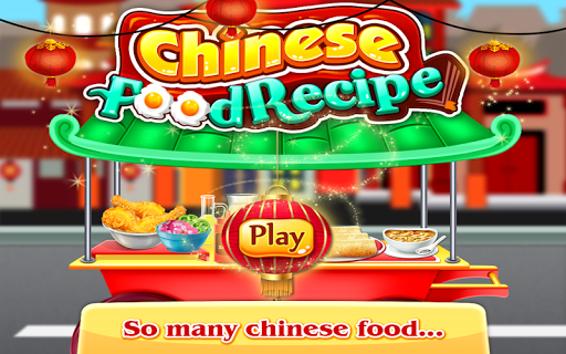 Chinese Food Maker - Street Food Cooking screenshots 5