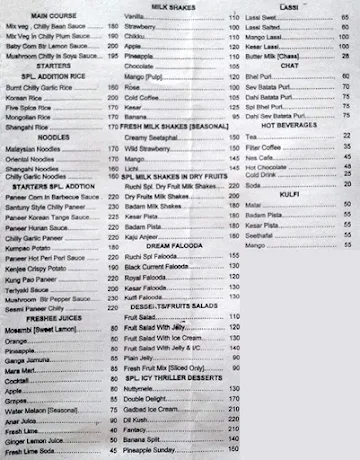 Ruchi Veg. Restaurant menu 