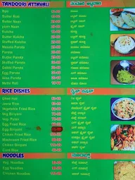 Nisarga menu 7