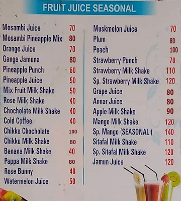 Shri Krishna Juice Bar menu 