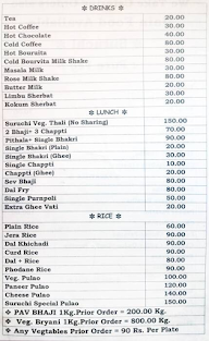 Suruchi Pure Veg menu 3