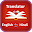 Hindi English Translator Download on Windows